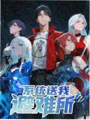 青草影院学府区午夜场时段调整说明